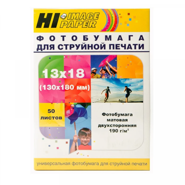 Фотобумага Hi-Image Paper A211793 13 х 18 см, 190 г/м2, 50 л., покрытие - матовое